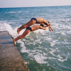 Володимир Дантес — Бути з тобою