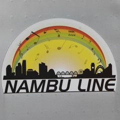 武蔵新城