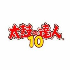 【太鼓の達人10】てんぢく2000