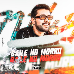 MEGA FUNK BAILE NO MORRO