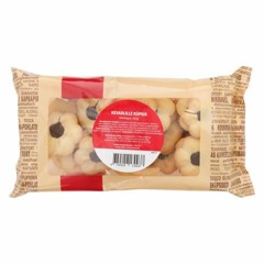 rass x must auk - kevadlille küpsis