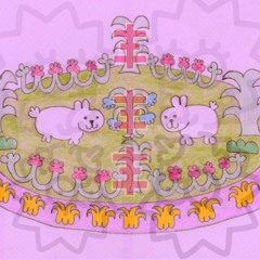 M.A.L.M mixx/// senzaciones. inc - 🎀tuputa🌺miputa💮sentadxs🎀 besándose 🐲 [mixxx'd senza]