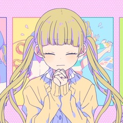『ver. Mir』可愛くなりたい (Kawaiiku Naritai)