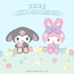 원플러스(Oneplus)-Baby in the island|cool memories free lullabye songs| By animal crossing mamypoko