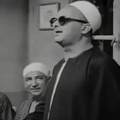 طلع البدر علينا - الشيخ محمد الفيومي وبطانته