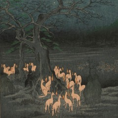 Niles Luther on composing art music and Hiroshige