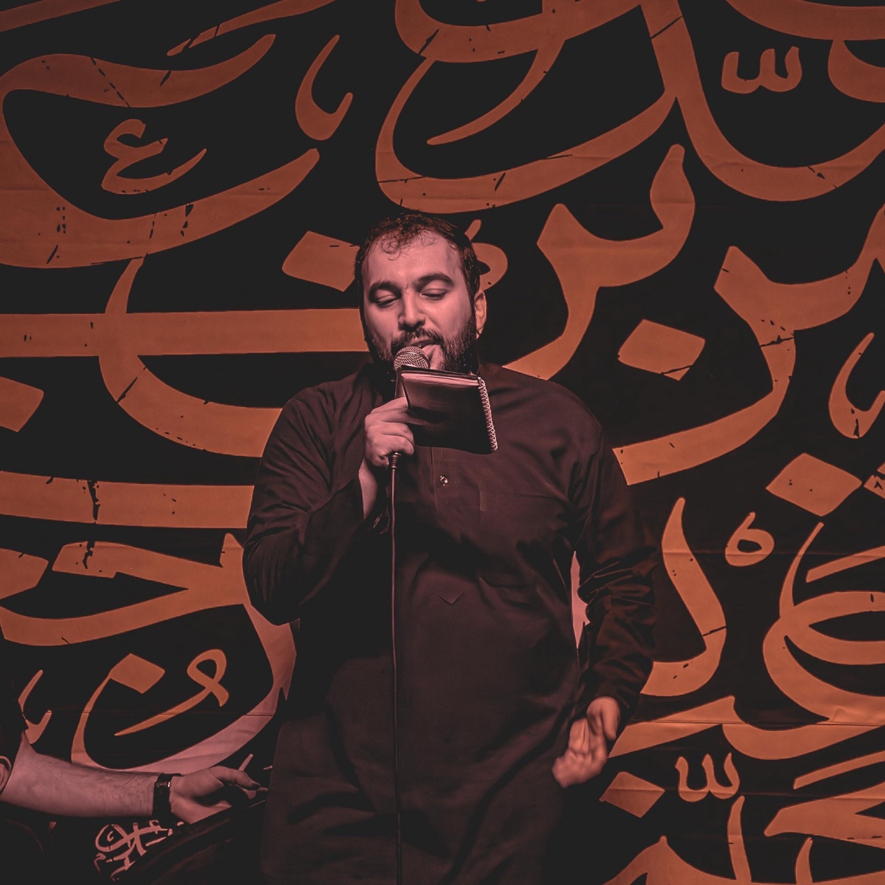 مكن اى صبح طلوع (دودمه) | شيخ حسين حاجي | شب عاشورا محرم ١٤٤٧ هج episode artwork