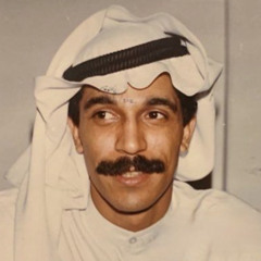 ماني خيال لا بغيته طرالك