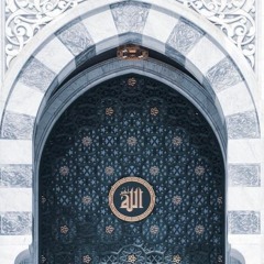 Surah Al Saf - Tareq Mohammad | سورة الصف - القارئ طارق محمد