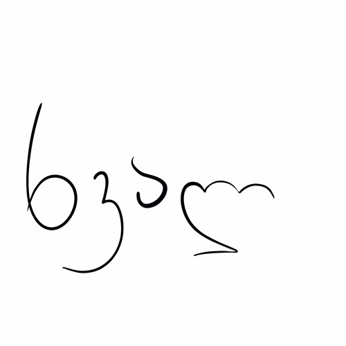 Ხვალ