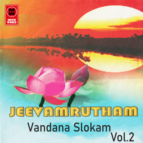 Stream Krishna Dhyanam by Bhavana Radhakrishnan | Listen online for ...