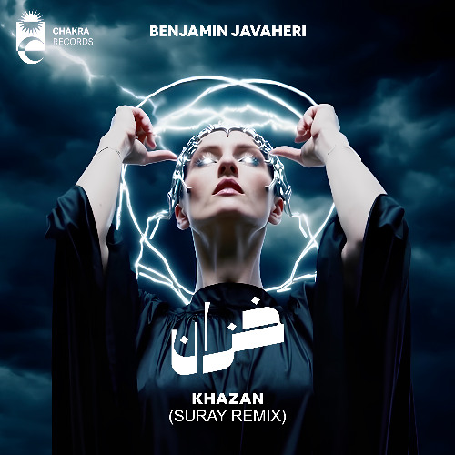 Benjamin Javaheri - Khazan (Suray Remix)