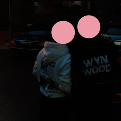 فرن | DJ W9W9🤪