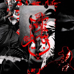 KZL- DOUTRINA FT JAMALTHEGOATY