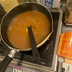 カレーライスfreestyle(prod.94)