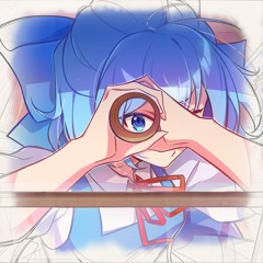 Gaze of a Stranger