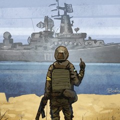 Марш Нової Української Армії - Гімн ОУН