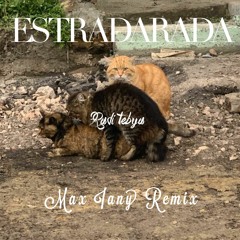 ESTRADARADA - Ради Тебя (Max Iany Extended Mix)