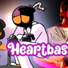 Solo bot de discord : Guitar Metal de FNF de Heartbass de Week Date creada por:longestsoloever