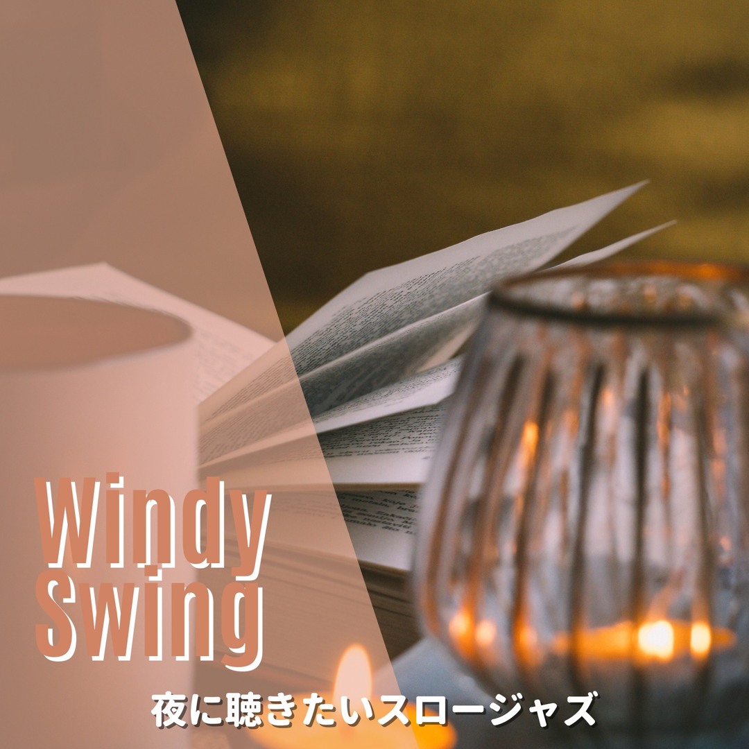 Stream The City of Tears by Windy Swing | Listen online for free on ...