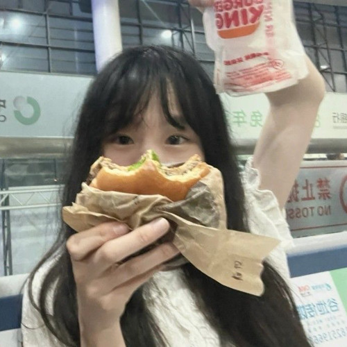 how u b alone ? (d1sgrace)