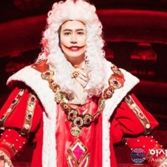 규현 - 그 눈을 떠 [웃는남자] 2020.flac