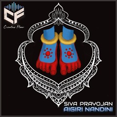Siva Prayojan - Aigiri Nandini (Original Mix) Preview