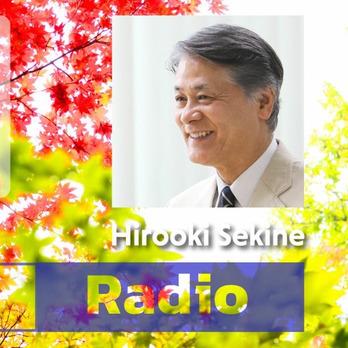 Stream Episode 世の光いきいきタイム 21年11月28日 関根弘興 江橋摩美 異言 とはなんですか By 世の光 太平洋放送協会 Pacific Broadcasting Association Podcast Listen Online For Free On Soundcloud Stream Episode 世の光いきいきタイム 21年11月28日 関根弘興 江橋摩美 異言 とはなんですか By 世の光 太平洋放送協会 Pacific Broadcasting Association Podcast Listen Online For Free On Soundcloud