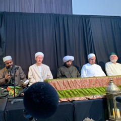 Al Maqasid Summer Retreat Mawlid at Camp Weequahic Aug 11 2023 with Habib Hussein Al Saggaf