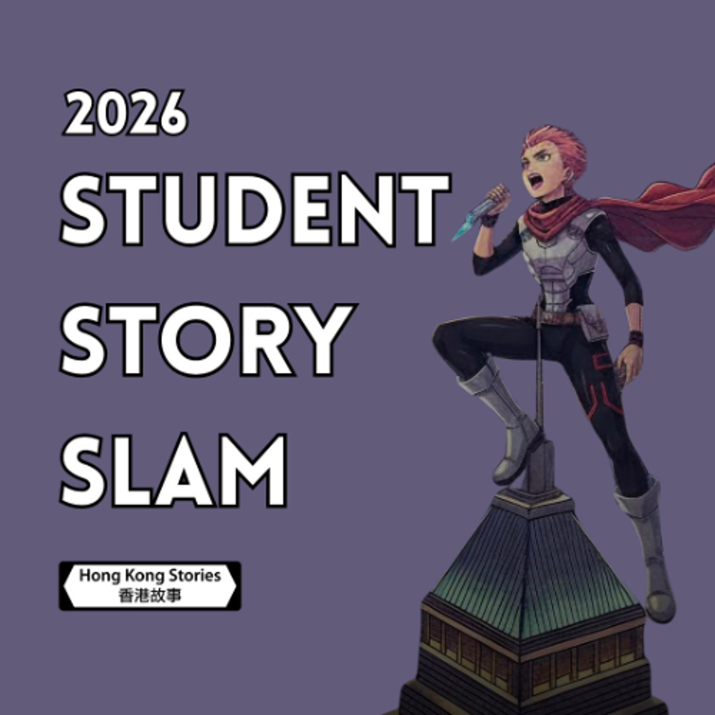 Podcast - 10 July 2026 - Liz - What she would say (and) Kevin - Summer
