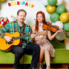 Üllatus kapsalehe alt