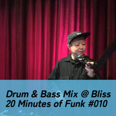20 Minutes Of Funk #010 / Spotlight on Human Elements