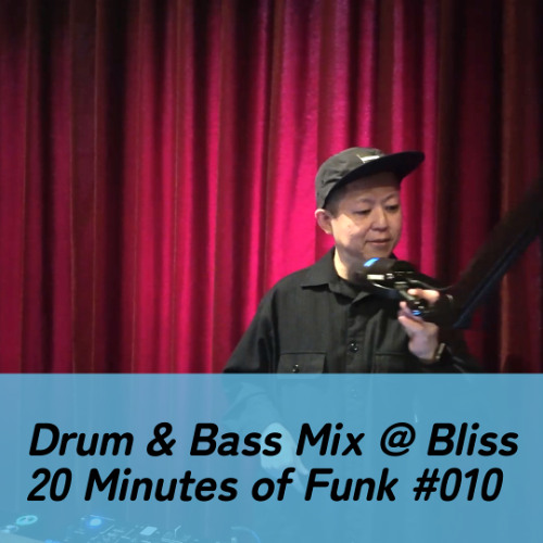 20 Minutes Of Funk #010 / Spotlight on Human Elements