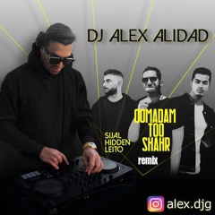omadamTo Shahr Remix