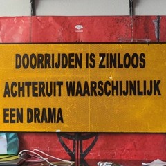 DØØRRïJDƏN≈ZÏNLØØ§