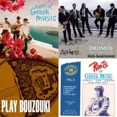 Greek Classic Instrumental