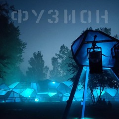 Otz @ Fusion Festival 2025 // Querfeld