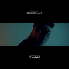 Dor Zadi Mano