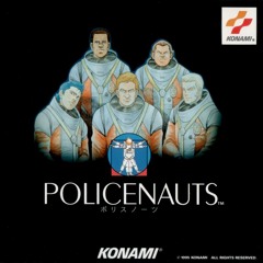 Policenauts - "End of the Dark"