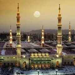 002-Surat Al-Baqarah سورة البقرة