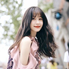 Esther Yu Love You - Youth With You