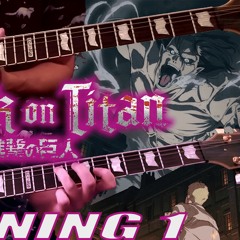 ATTACK ON TITAN - OPENING 1 | GUITAR COVER (Shingeki no Kyojin - Guren no Yumiya)