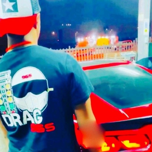ايفان ناجي عود يحبني dj