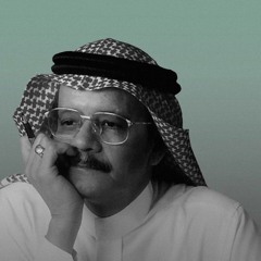 مقادير | طلال مداح بدون موسيقى