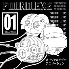 Spaced Out Letters - Found.Exe
