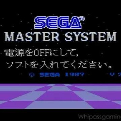 Sega Master System Mark III Japanese Startup