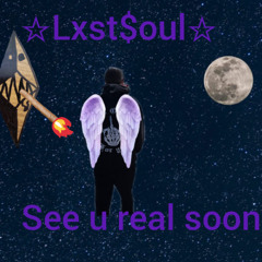 See U Real Soon
