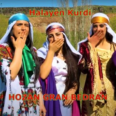 Kurdi Halay Vay Dılamın
