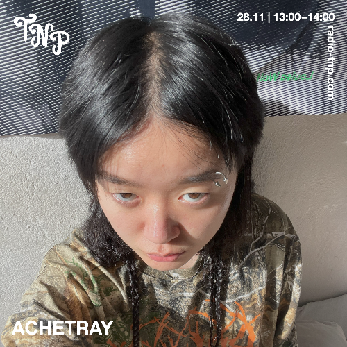 Achetray