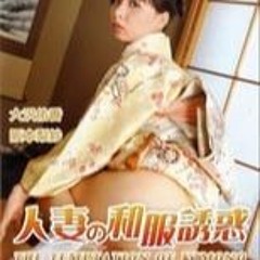 [.WATCHFLIX.] The Temptation of Kimono (2009) FullMovie Mp4 ENGSUB 925378